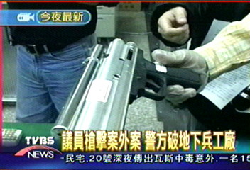 槍擊案外案 警方查獲地下兵工廠