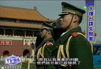 陳虎門：總統導彈說後　情報朋友失聯！