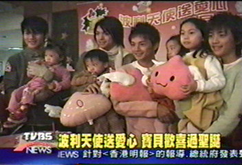 波利天使送愛心　寶貝歡喜過聖誕