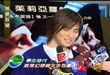 仔仔深入女校 觀賞「蒙娜麗莎的微笑」