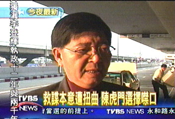 救諜本意遭扭曲　陳虎門選擇噤口