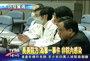 林口長庚中醫師染肺結核 傷科門診暫停