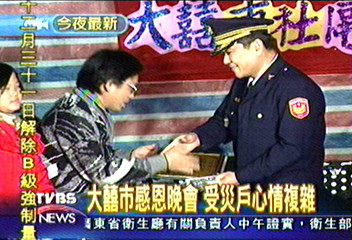 大囍市感恩晚會　受災戶心情複雜