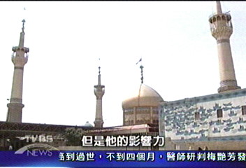 神秘國度伊朗 TVBS揭開面紗