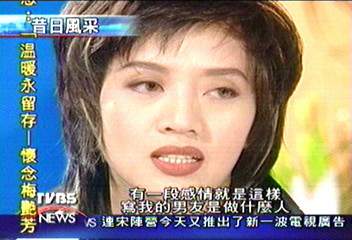 樂觀開朗　提攜後輩不遺餘力