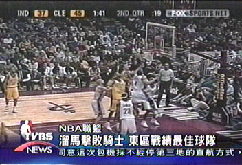 溜馬擊敗騎士 東區戰績最佳球隊