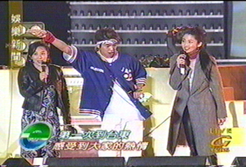TVBS-G台東跨年演唱會 3萬多人一同慶祝