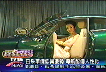 2004台北車展 歐日夢幻跑車亮相