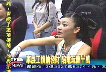 拼洋名模 車商日薪10萬邀廣告明星