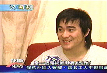 〈獨家〉好久不見　童星皓皓表演魔術賺學費