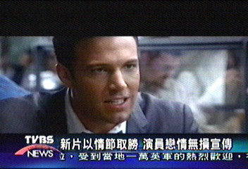 首度與小班合作 吳宇森:用心看得見