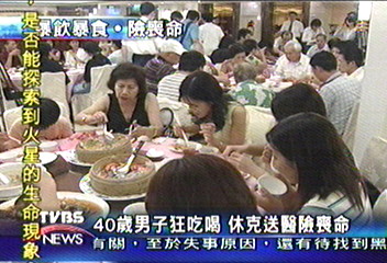 40歲男子狂吃喝　休克送醫險喪命