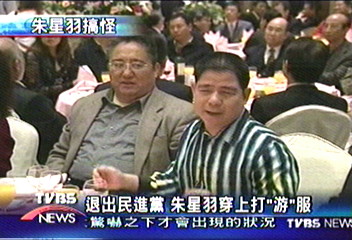 打游服 朱星羽:打游=跟游揆打招呼