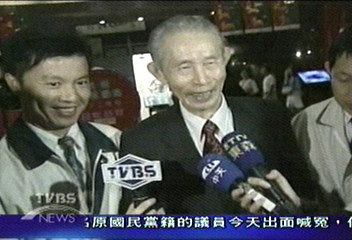 王永慶88大壽　台塑三娘與員工同賀
