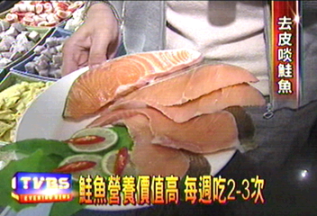 國人每人年攝取300公克鮭魚　罹癌低