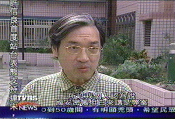 國安密帳 張友驊:陳水扁也是共犯結構