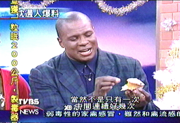 妻爆料　知名廣播DJ染梅毒涉性侵