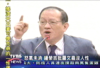 怒氣未消　鍾榮吉批羅文嘉沒人性