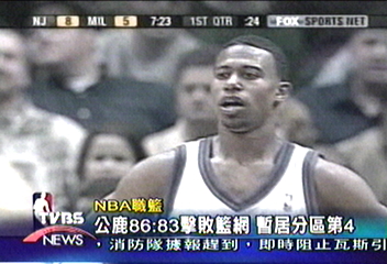 公鹿86:83擊敗籃網　暫居分區第4