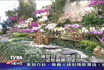 佛光山國際花藝展　星雲大師當導覽