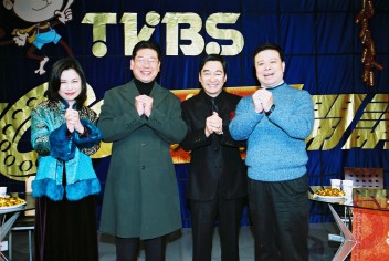 「2100全民迎新春」 藍綠大和解