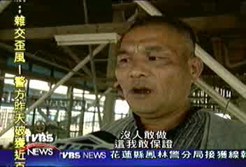 施打走私疫苗染病 雞農:不可能