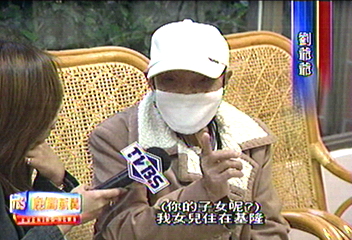 老人被遺棄安養院　子女失聯不繳錢