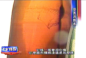 〈獨家〉14瓶台啤有異物 民眾飲用出現腹瀉