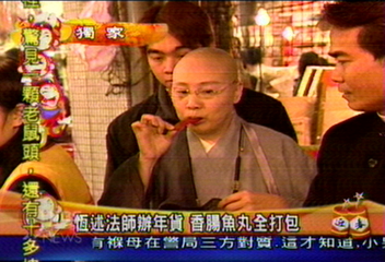 〈獨家〉恆述法師採買年貨　吃「葷」遭人罵