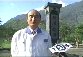 【縣市長帶你玩】鯉魚潭蟲鳴鳥叫　台灣唯一內陸湖泊