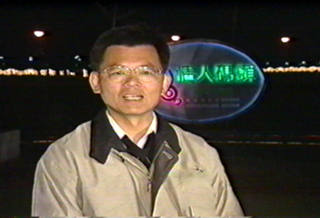 【縣市長帶你玩】天然森林芬多精 藤枝步道好健行