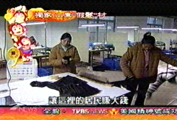 〈獨家〉大陸假髮村 假髮應有盡有