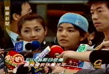 2003演藝歹年冬 傷兵一籮筐