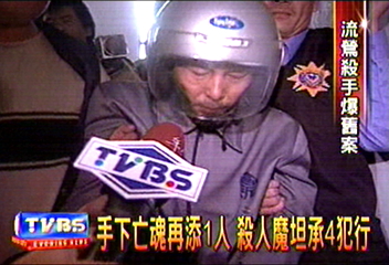 手下亡魂再添1人　殺人魔坦承4犯行