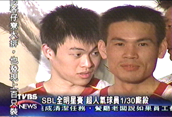 SBL全明星賽 超人氣球員1/30廝殺