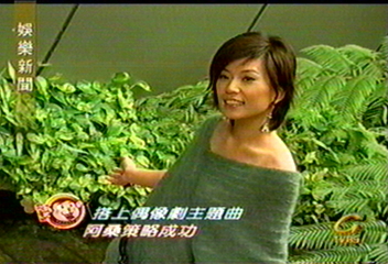 2003唱片圈新人輩出 出奇招吸引注意
