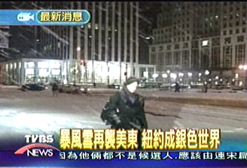 暴風雪再襲美東 紐約成銀色世界