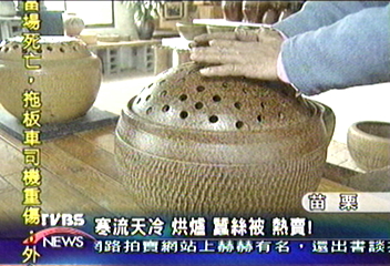 寒流天冷 烘爐.蠶絲被 熱賣!
