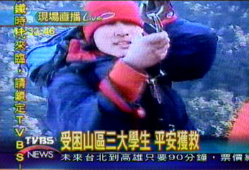 受困奇萊山4天 2大學生平安獲救
