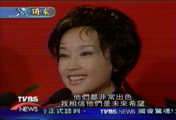 劉曉慶證實 與男友阿峰已結婚