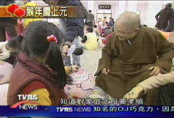 彩繪燈籠亮心燈　小朋友元宵開智慧