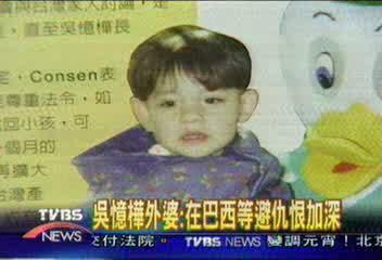 吳憶樺母親節賀卡　外婆羅莎當作寶