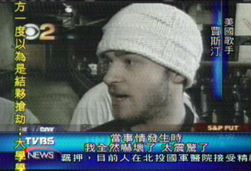 超級盃「露胸秀」　賈斯汀：我被騙了