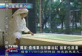 〈獨家〉SPA水療淋浴塔　天氣冷豪宅紛安裝