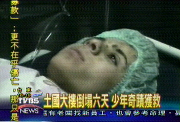 土國大樓倒塌六天　少年奇蹟獲救