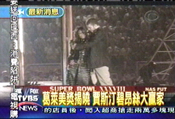 葛萊美獎揭曉 賈斯汀碧昂絲大贏家