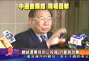 不滿投票流程　國親赴中選會抗議