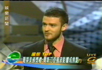 葛萊美頒獎禮 賈斯汀受風波影響成焦點