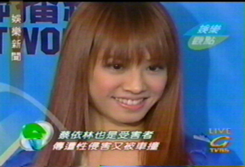 網路造謠無奇不有　讓人直呼太誇張