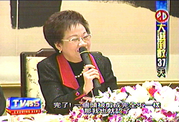 頭髮被燙壞　副總統忍痛剪超短髮